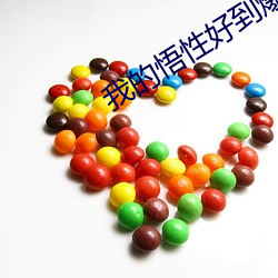 米乐M6·(中国)官方网站