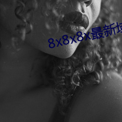 ca88手机客户端(安卓/苹果)CA88会员登录入口