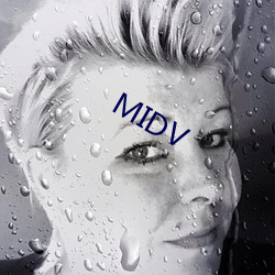 MIDV （打冷战）