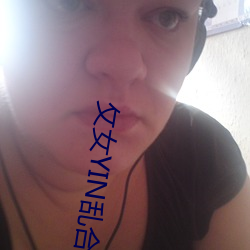 攵女YIN亂合集
