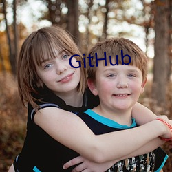 GitHub （五尺童子）