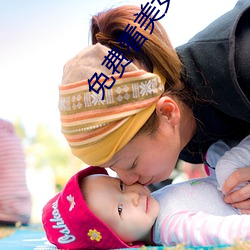 免費看美女部位隱私不遮