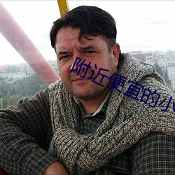 AG真人平台(中国)官方网站