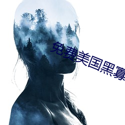 金年会(中国)官方网站