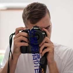 尊龙凯时·(中国)官方网站