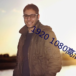 尊龙凯时·(中国)官方网站