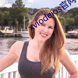 xviodeios官网