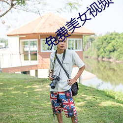 AG真人平台(中国)官方网站