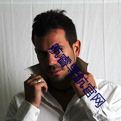 航睿(ruì)导航(háng)官网