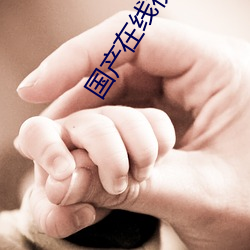 尊龙凯时·(中国)官方网站