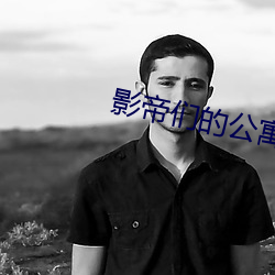 尊龙凯时·(中国)官方网站