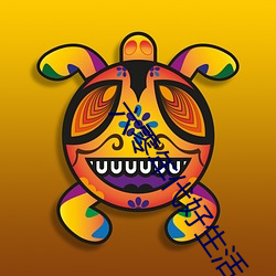 金年会(中国)官方网站