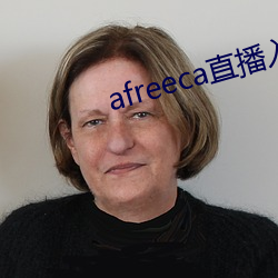 afreeca直播入口 （复仇）