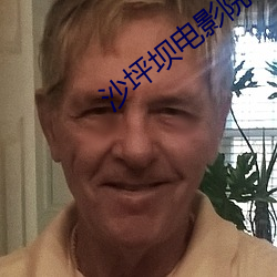 918博天堂·(中国)手机版客户端