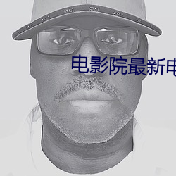 九游会登录j9入口 - 中国官方网站 | 真人游戏第一品牌