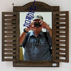 918博天堂·(中国)手机版客户端