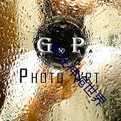 欧博abg - 官方网址登录入口
