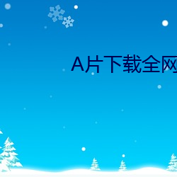 vwinӮ(й) - ٷվ