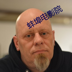 米乐M6·(中国)官方网站