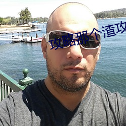 ca88手机客户端(安卓/苹果)CA88会员登录入口