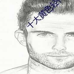 人生就是博·(中国区)官方网站