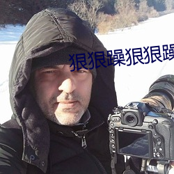 ca88手机客户端(安卓/苹果)CA88会员登录入口