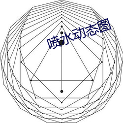 尊龙凯时·(中国)官方网站