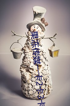 果冻传媒一卡(kǎ)2卡3卡(kǎ)4卡(kǎ):果(guǒ)冻传媒和天美(měi)传媒在线(xiàn)视频(pín)