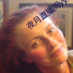 九游会登录j9入口 - 中国官方网站 | 真人游戏第一品牌
