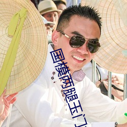 欧博abg - 官方网址登录入口