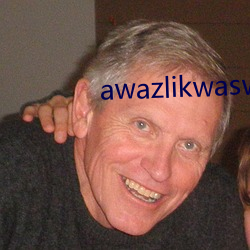 awazlikwaswas