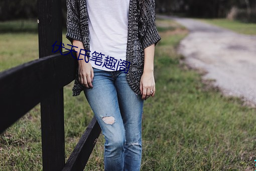 米乐M6·(中国)官方网站