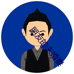 九游会登录j9入口 - 中国官方网站 | 真人游戏第一品牌