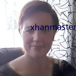 xhanmaster 55 （智能卡）