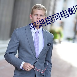 金年会(中国)官方网站