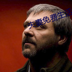 vwin·德赢(中国) - 官方网站