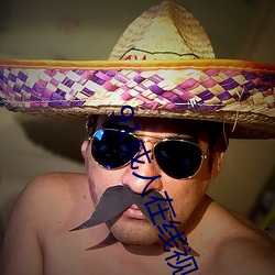 91成人(人)在线(線)视(視)频