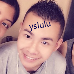 yslulu （无所不及）