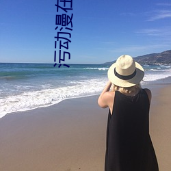 尊龙凯时人生就是搏(中国区)官方网站
