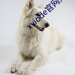 九游会登录j9入口 - 中国官方网站 | 真人游戏第一品牌