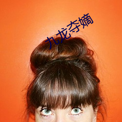 金年会(中国)官方网站