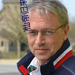 仙帝歸來小說