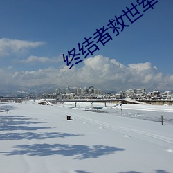 尊龙凯时·(中国)官方网站