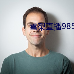金年会(中国)官方网站