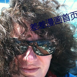 918博天堂·(中国)手机版客户端