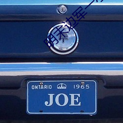 明(míng)末边军一小(xiǎo)兵