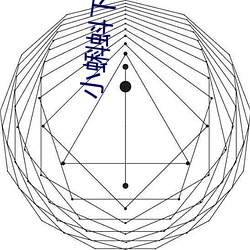 小蝌蚪下載好嗎蘋果