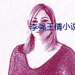 九游会登录j9入口 - 中国官方网站 | 真人游戏第一品牌