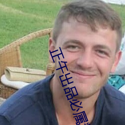 suncitygroup太阳集团--官方网站