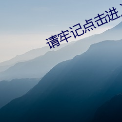 BG大游(中国)唯一官方网站